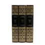 Библиотека русской классики (в 100 томах)