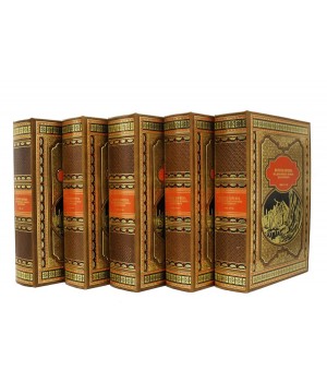 История Евреев. От древнейших времен до настоящего. С портретами Генриха Греца, Майдонина, Абрабанела, Манисии бенъ-Израиль, Иосифа-Соломона Делмедиго, Спинозы и Моисея Мендельсона. Репринт 12 томов в 5 книгах.