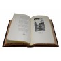 Уильям Шекспир. Полное собрание сочинений (в 8-ми томах) Под редакцией А. Смирнова, А. Аникста.