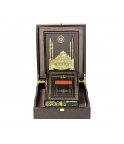 Чеченцы. Народы и культуры (с плакеткой сердце Чечни) Подарочный набор