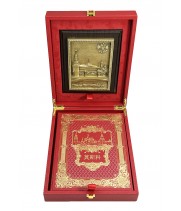 Москва на китайском языке. Подарочный набор с плакеткой