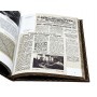Шахматы в СССР. Иллюстрированная история
