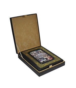 Великий Русский народ в пословицах, изречениях и исторических эпизодах