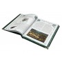 Большая книга русской рыбалки. Леонид Сабанеев (в коробе)
