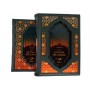 История Ислама (2 книги 4 тома, в футляре)