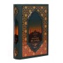 История Ислама (2 книги 4 тома, в футляре)
