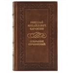 Подарочные книги о России (7)