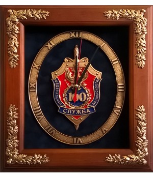 Настенные часы "100 лет ФСБ" в деревянной раме