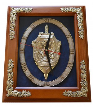 Настенные часы "Эмблема Федеральной Службы Безопасности РФ" (ФСБ России)