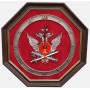 Настенные часы "Эмблема Федеральной службы исполнения наказаний РФ" (ФСИН России)