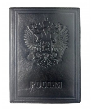 Обложка для автодокументов «Россия». Цвет черный