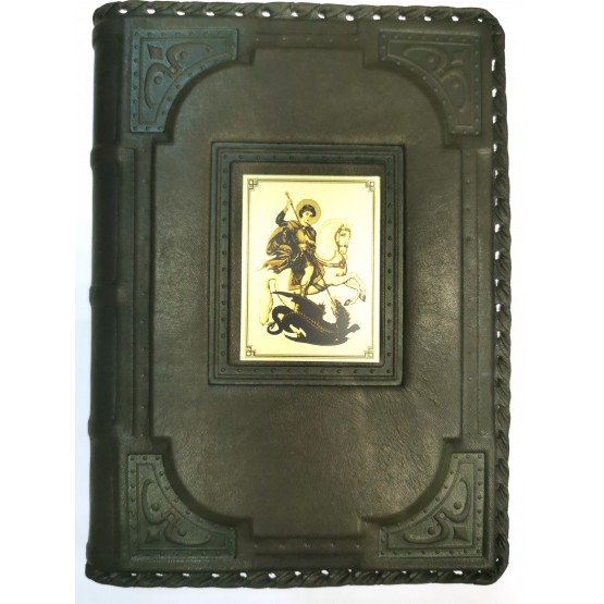 Ежедневник А5 «Георгий Победоносец» с сублимированной накладкой