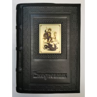 Ежедневник А5 «Георгий Победоносец» с сублимированной накладкой