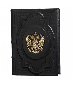 Ежедневник А5 «Держава» с латунным орлом