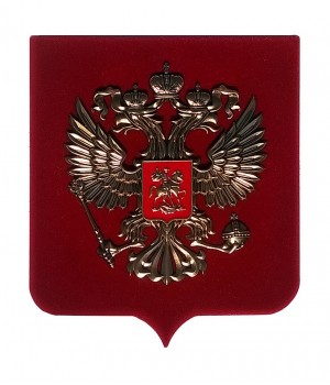 Герб России на щите 19х18см