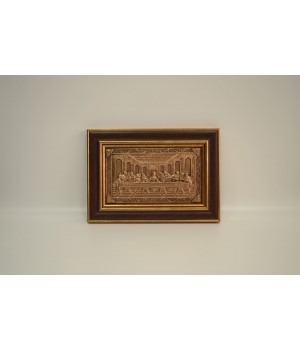 Картина "Тайная вечеря" 29*21