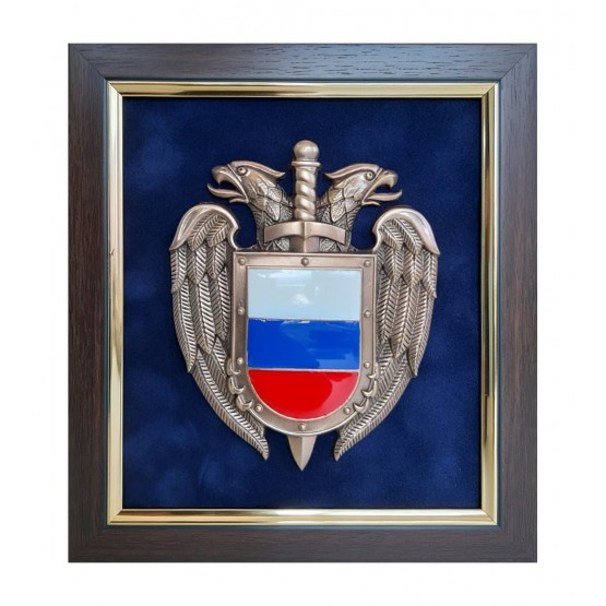 Герб ФСО