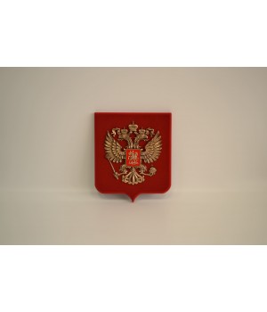 Герб России на щите 19х18см
