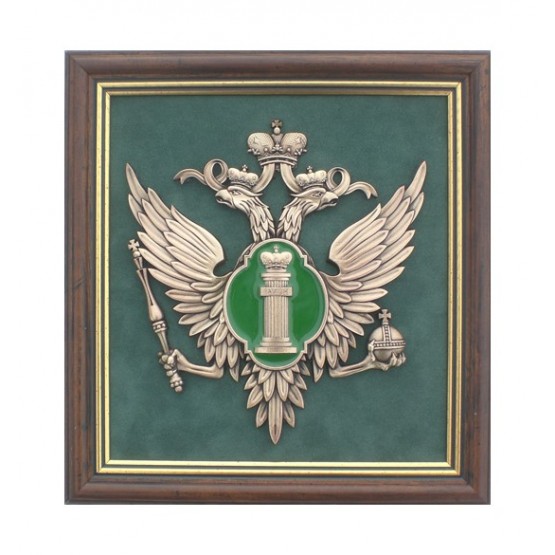 Эмблема Министерства Юстиции РФ