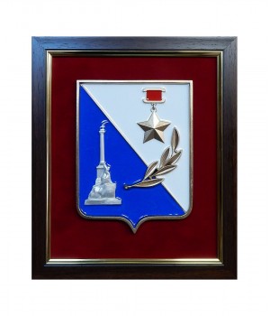 Герб Севастополя