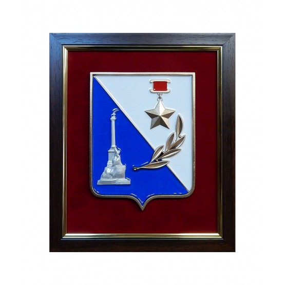 Герб Севастополя