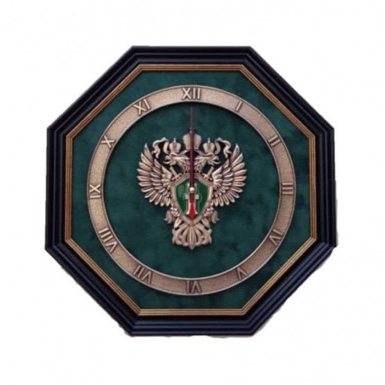 Эмблема Прокуратуры РФ