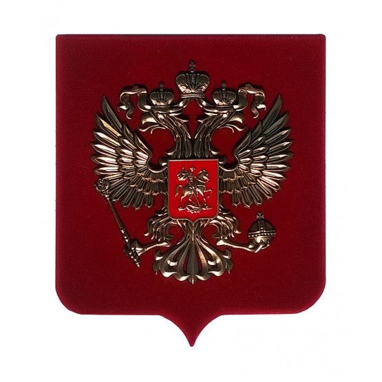 Герб России на щите 37х35см