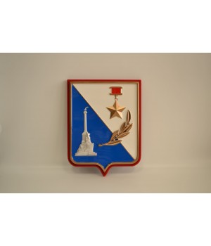 Герб Севастополя на щите