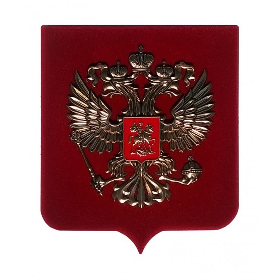 Герб России на щите 54х49см