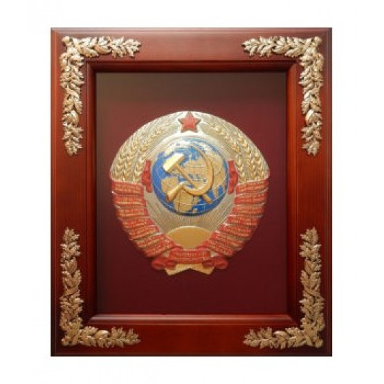 Панно "Герб СССР"