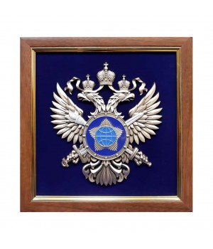 Эмблема Служба внешней разведки России