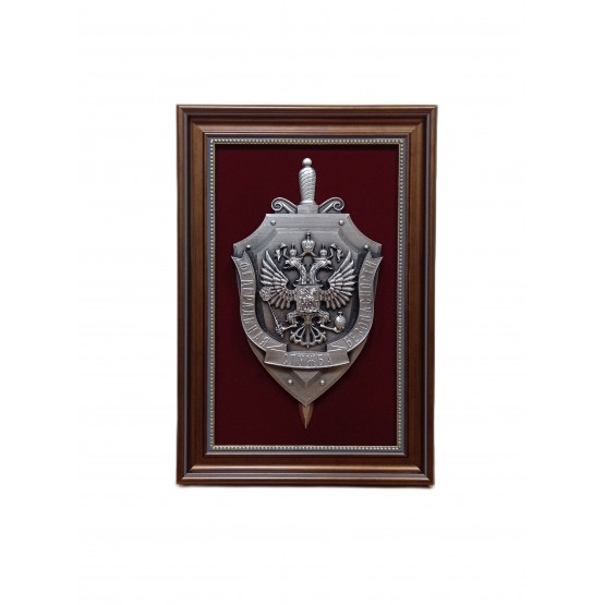 Герб ФСБ