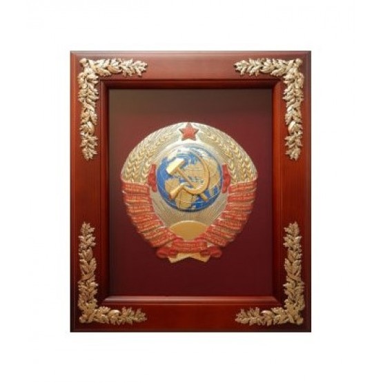 Ключница "Герб СССР"