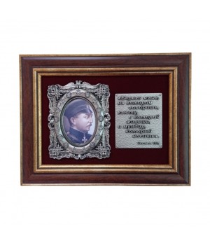 Панно "Нахимов" Панно "Нахимов"