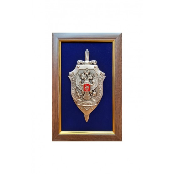 Герб ФСБ (средняя)