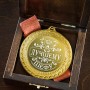 Медаль подарочная "Лучшему шефу" в деревянной шкатулке