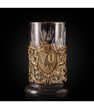 Подстаканник ручной работы "70 лет" Юбилейный в деревянной шкатулке Подстаканник ручной работы "70 лет" Юбилейный в деревянной шкатулке