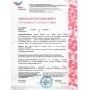 Подарочный набор из 2 бокалов для вина "Орхидея" в картонной коробке