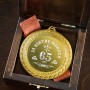 Медаль подарочная "За взятие юбилея 65 лет" в деревянной шкатулке