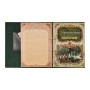 Родословная книга Мусульманская "Мечеть", подарочная коробка