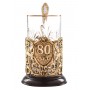 Подстаканник ручной работы "80 лет" Юбилейный в деревянной шкатулке