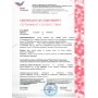 Ремень кожаный с гравировкой "Создан побеждать" в подарочной деревянной коробке