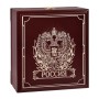 Подстаканник подарочный никелированный с позолочением "Герб РФ" в деревянной шкатулке