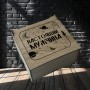 Ремень кожаный с гравировкой "Настоящий мужчина2" в подарочной деревянной коробке