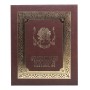 Родословная книга Гербовая с литым дворянским гербом в футляре бумвинил