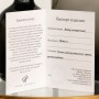 Подарочный набор из 2 бокалов для вина и декантера "Ирис" в подарочном чемодане