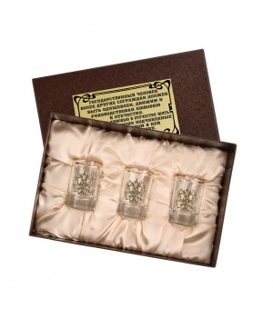 Набор из трех стопок с золотой отводкой(Герб, латунь) в картонном футляре с накладкой Государственный человек