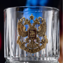 Бокал для виски Элизия с накладкой Герб РФ, упаковка Домик