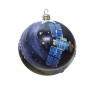 Новогодний шар "Космос 2"