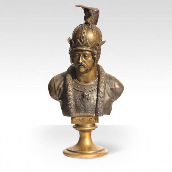 Михаил I<br />(1175-1176)